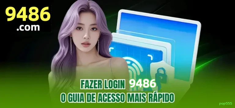 Configurações úteis dentro do app pop555