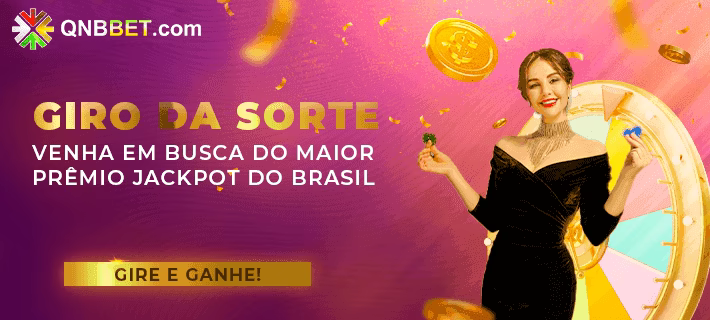 Configurações úteis dentro do app pop555