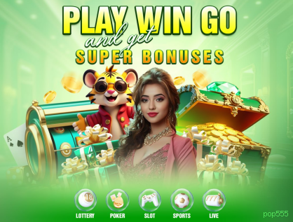 Download app pop555 Android iOS